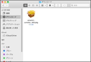 img_guide_intro_verona_vclient_14.png