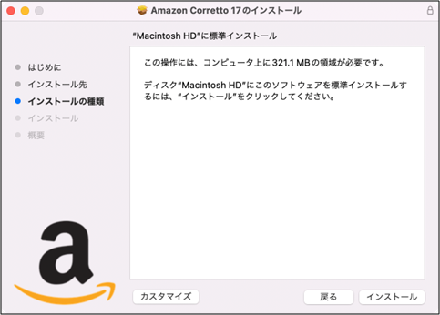 img_guide_intro_verona_vclient_16.png