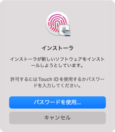 img_guide_intro_verona_vclient_17.png