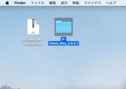 img_guide_intro_verona_vclient_01.png