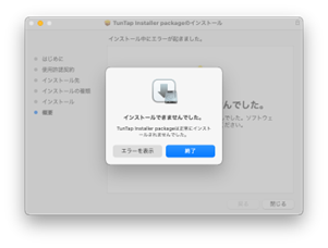 img_guide_intro_verona_vclient_11.png