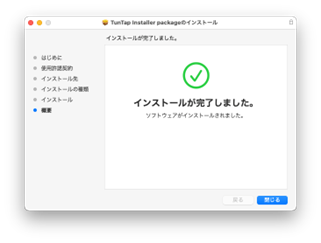 img_guide_intro_verona_vclient_12.png