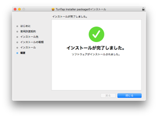 img_guide_intro_verona_vclient_13.png