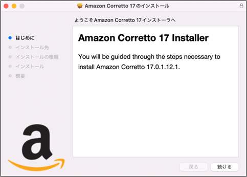 img_guide_intro_verona_vclient_15.png