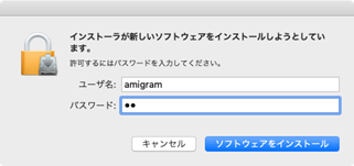 img_guide_intro_verona_vclient_18.png