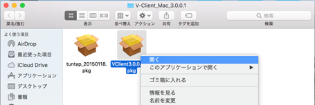 img_guide_intro_verona_vclient_20.png