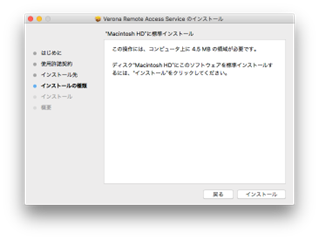 img_guide_intro_verona_vclient_26.png