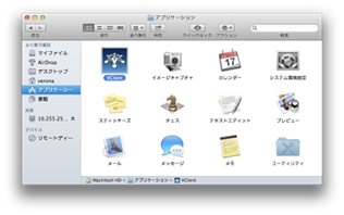 img_guide_intro_verona_vclient_29.png