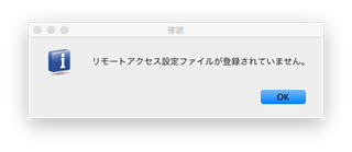 img_guide_intro_verona_vclient_31.png