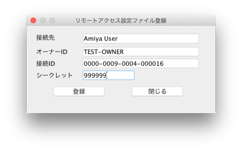 img_guide_intro_verona_vclient_35.png