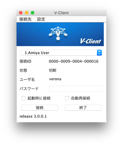 img_guide_intro_verona_vclient_36.png