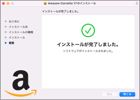 img_guide_intro_verona_vclient_19.png