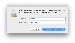 img_guide_intro_verona_vclient_27.png