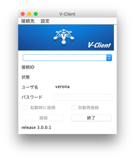 img_guide_intro_verona_vclient_32.png