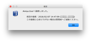 img_guide_intro_verona_vclient_38.png