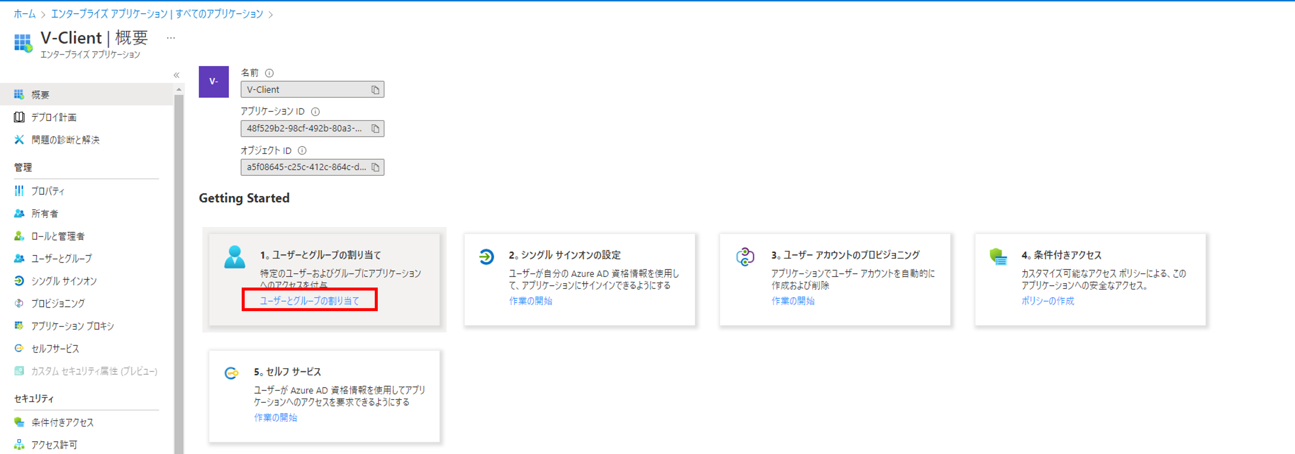 06.png