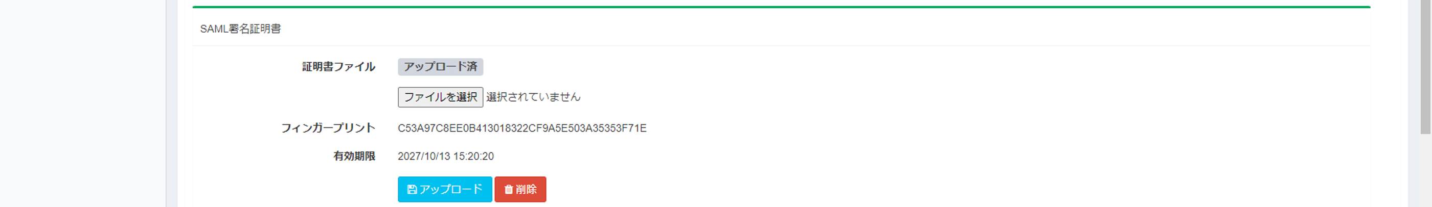 PNG6-______.png