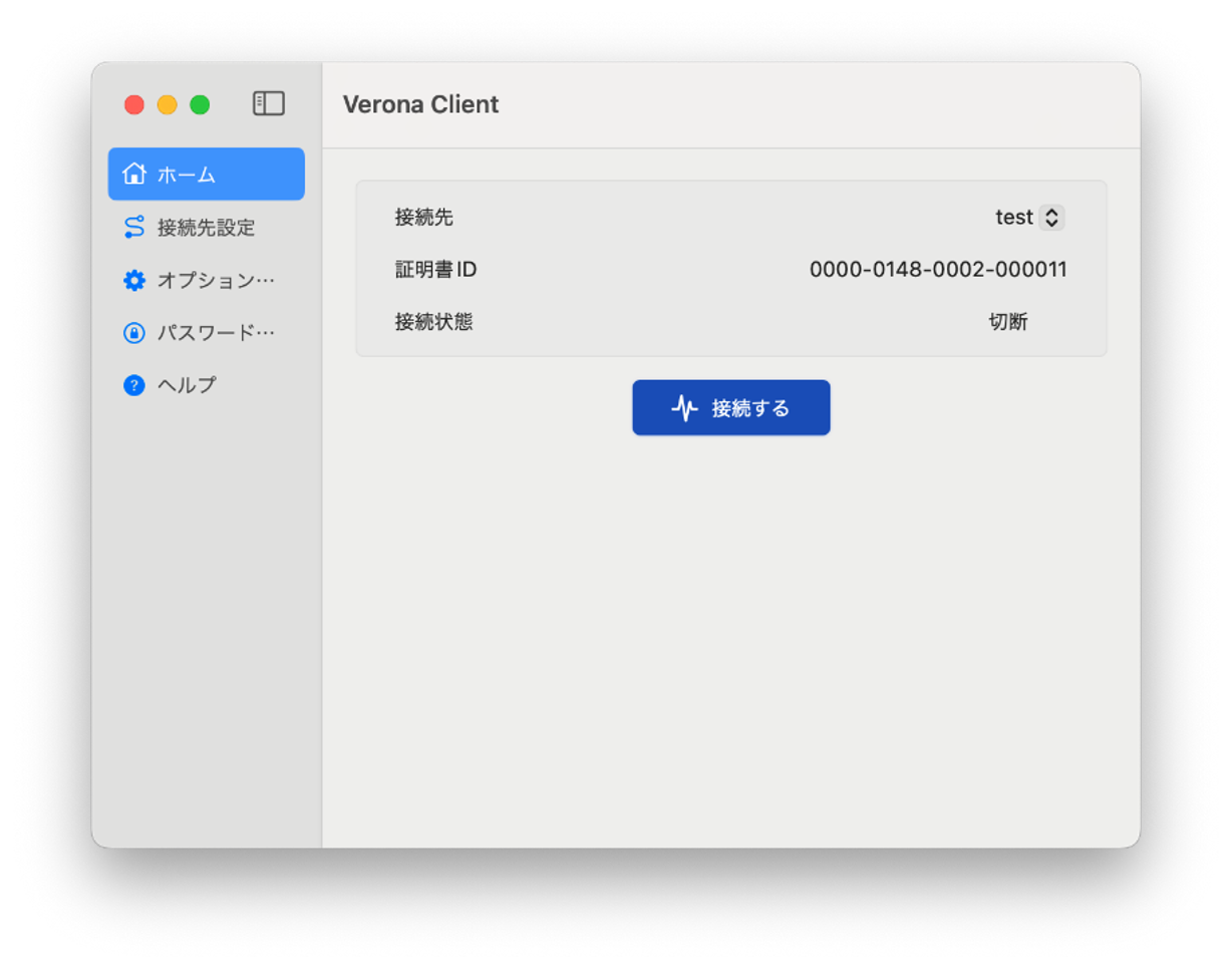 Mac接続画面.png