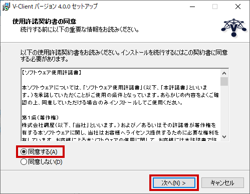 nac_v_06-01-04.png