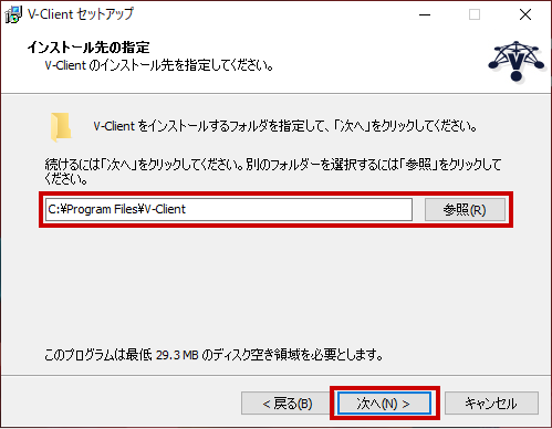 nac_v_06-01-05.png