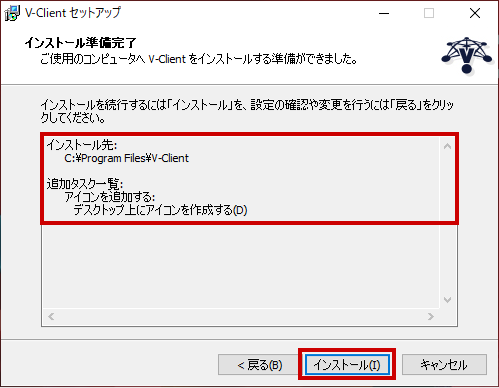nac_v_06-01-07.png