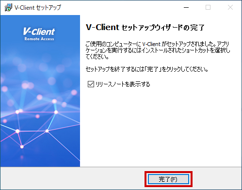 nac_v_06-01-08.png