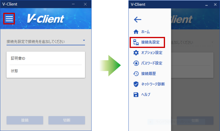 nac_v_06-02-02.png