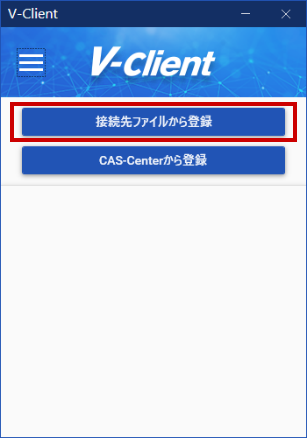 nac_v_06-02-03.png