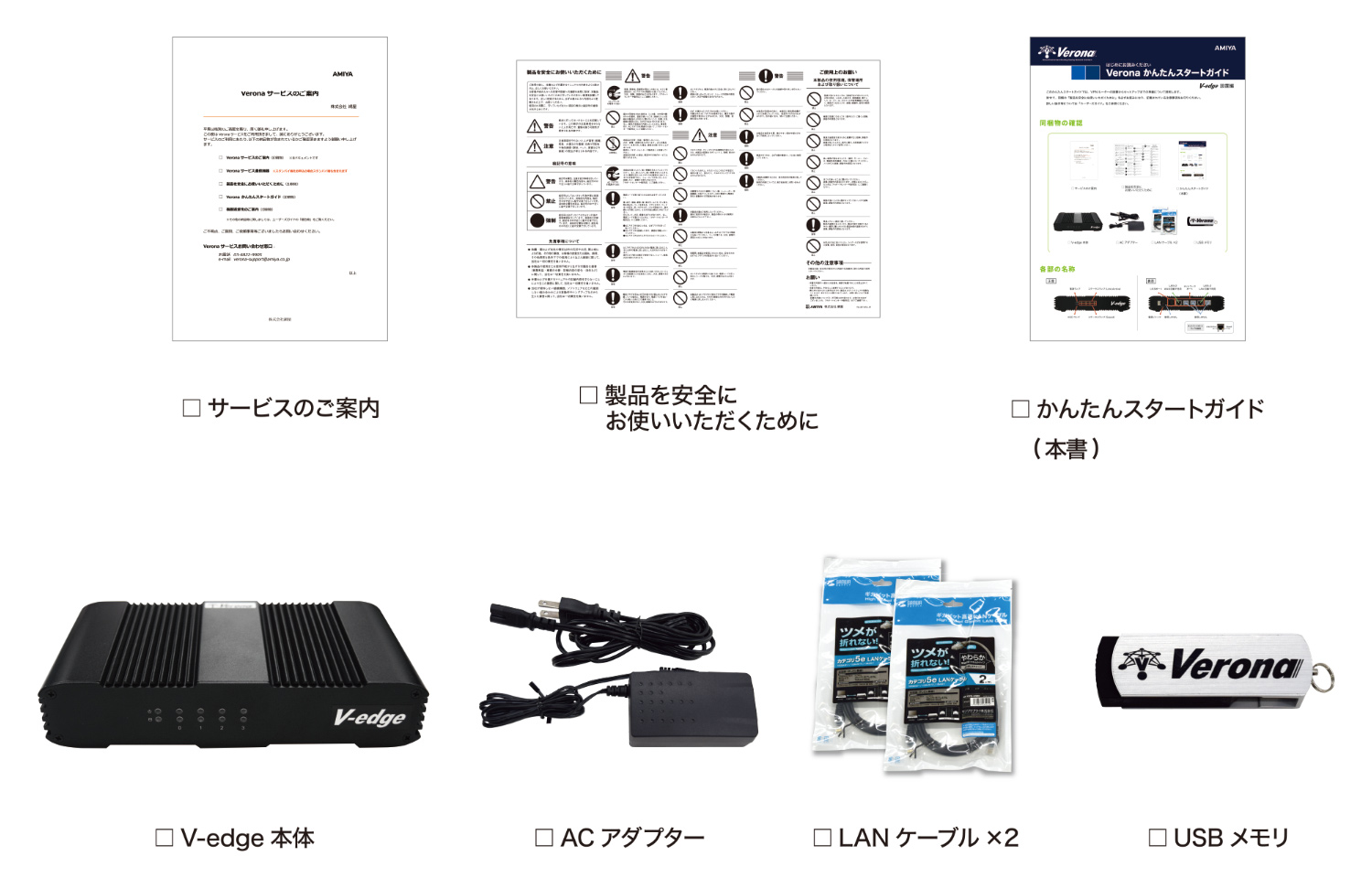 nac_v_07-01.jpg