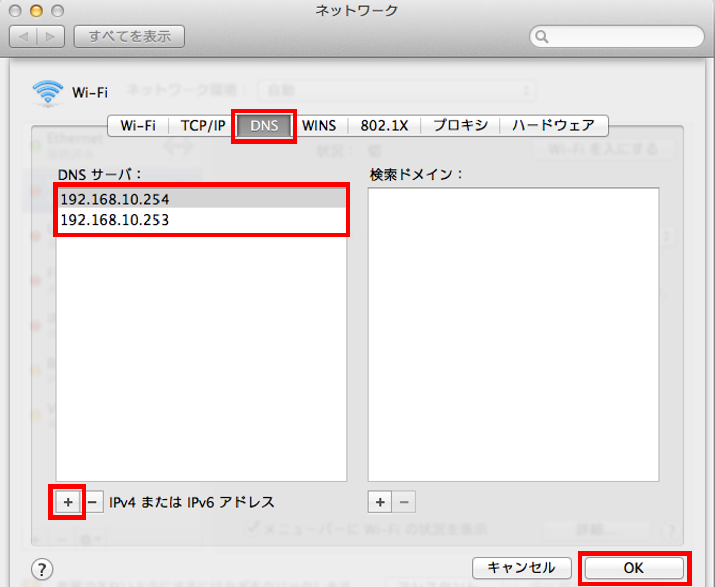 nac_h_03-04-11.png