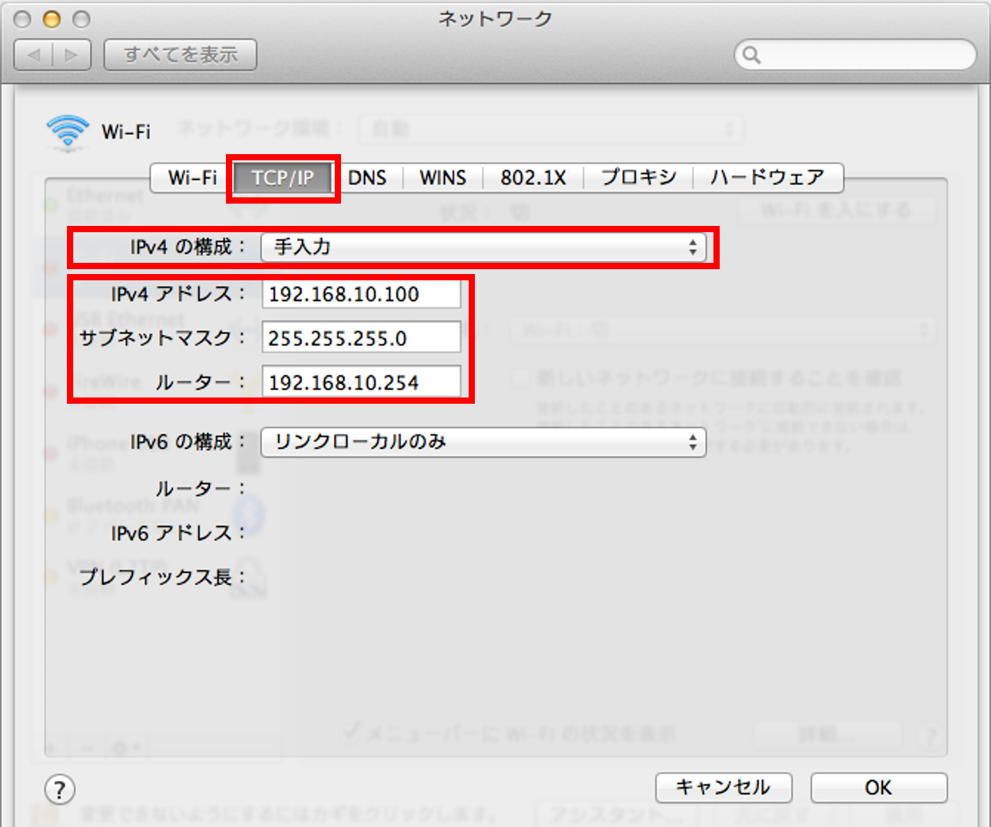 nac_h_03-04-10.png