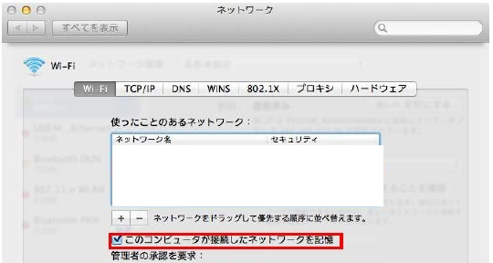 nac_h_03-05-07.png